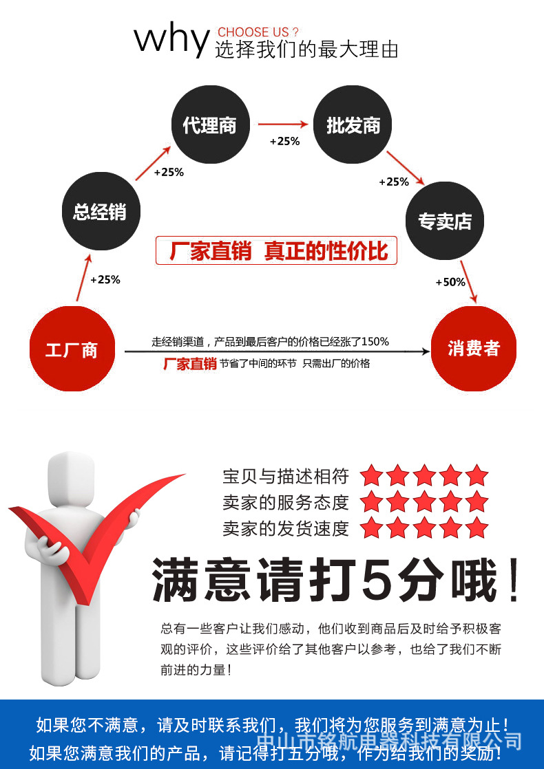 长方形_17.jpg