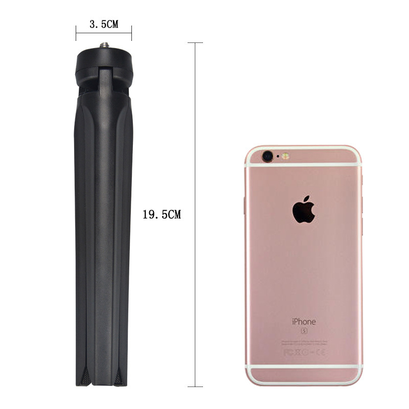 多功能支架_相机配件摄影摄像支架 便携自拍桌面直播折叠 -