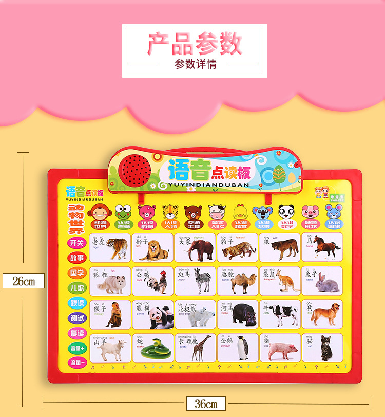 11合1_06