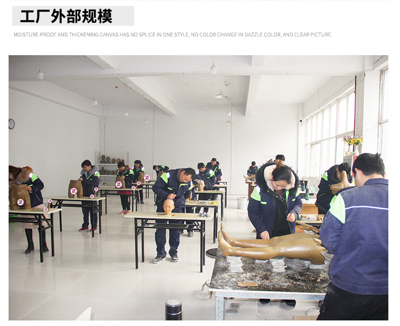 详情页-圆领义乳_09