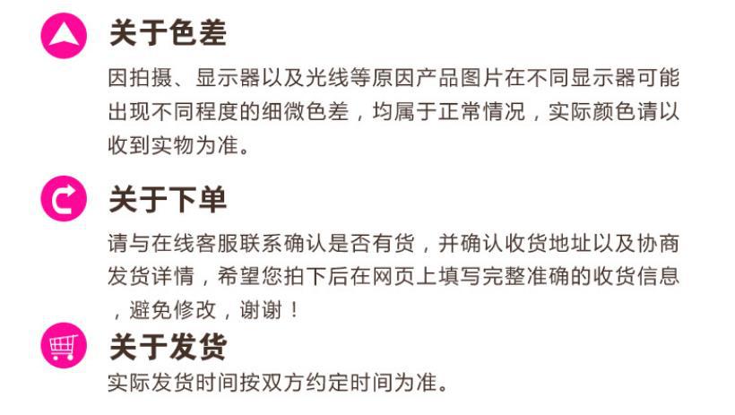 QQ浏览器截图20190908225206