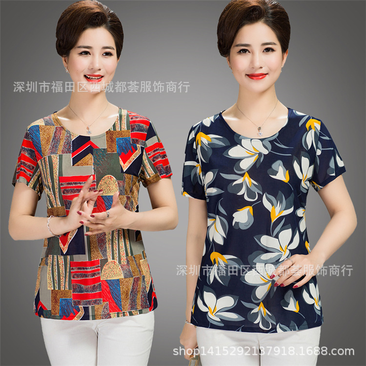 10912581178_1823223727