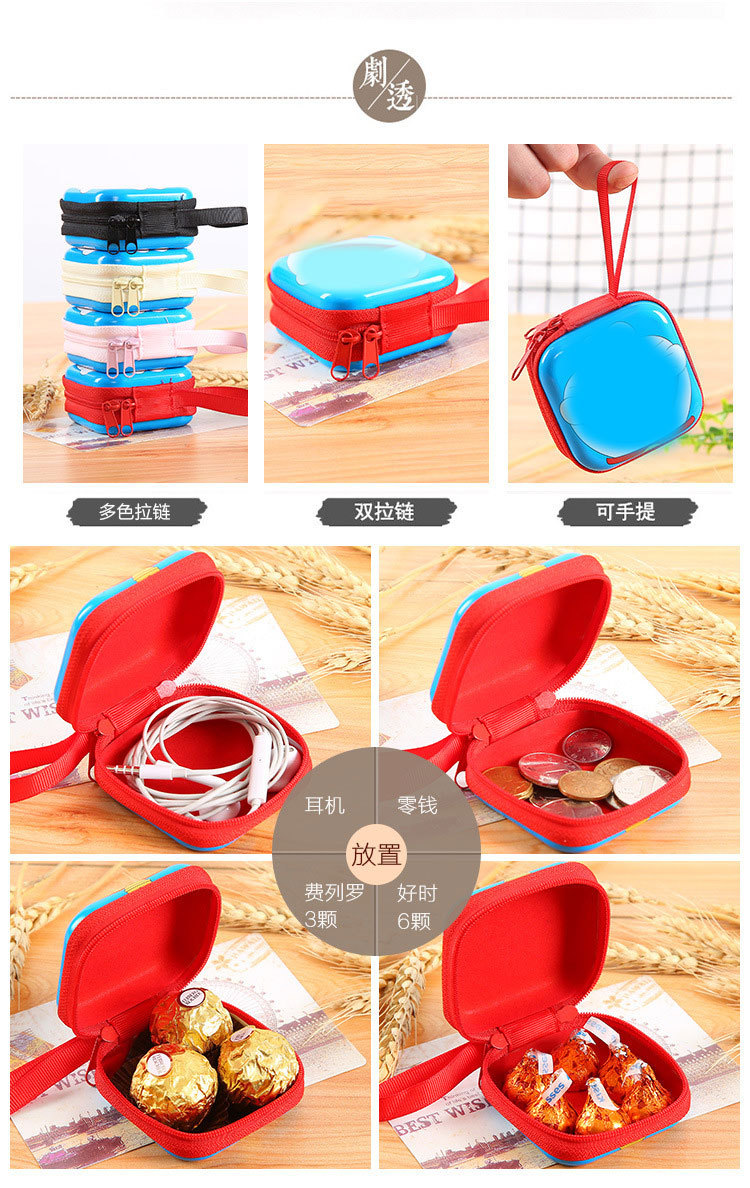 10780187407_1210370258