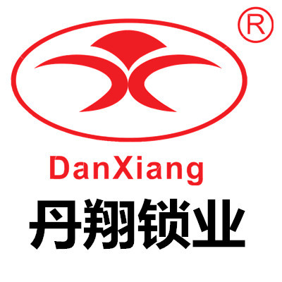 丹翔锁业标志图