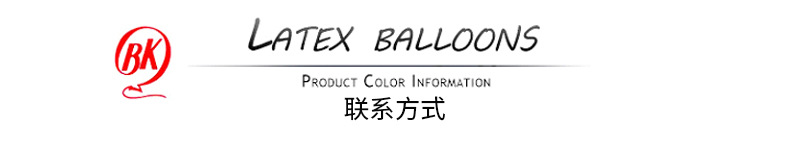 内页_16