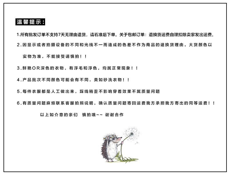 微信图片_20190829163338_副本