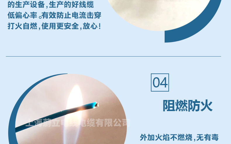 FF单规格_10.jpg