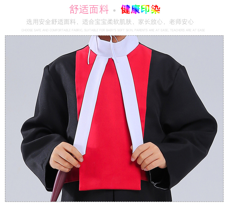法官服详情_06.jpg