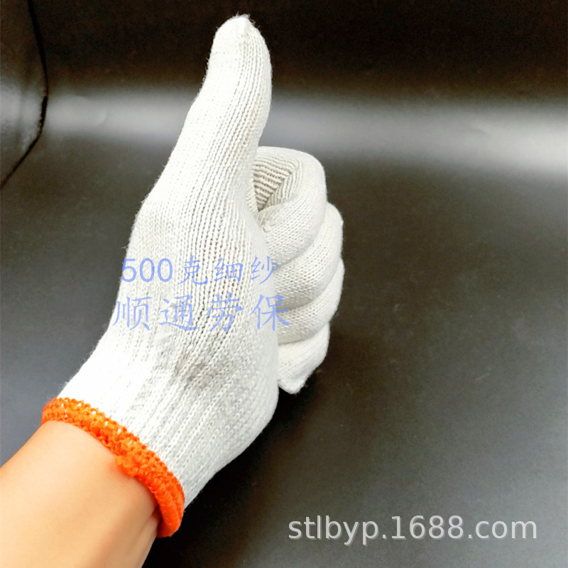 MYXJ_20190522220957_fast_副本.jp