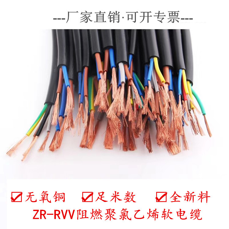 mmexport1560738833237_副本