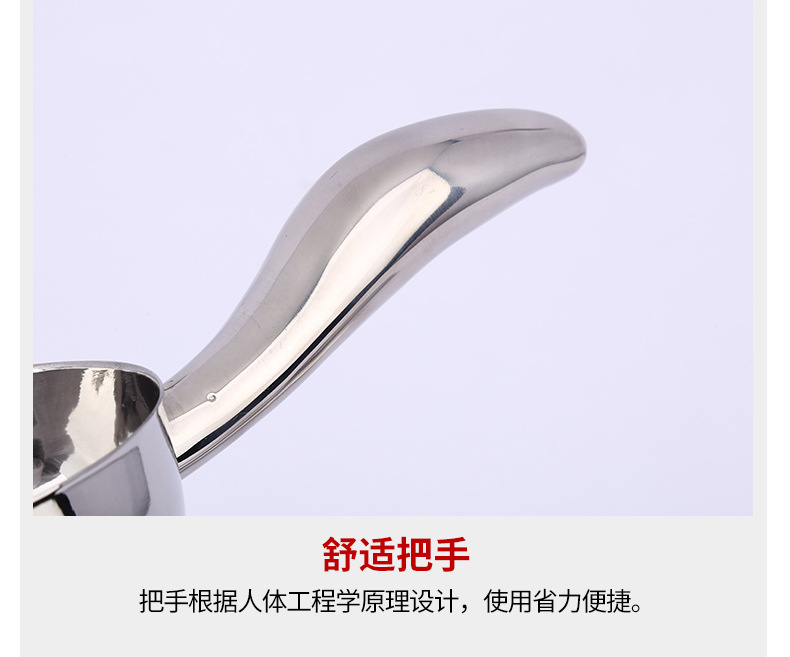 16不锈钢铲子_13