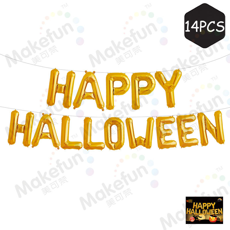 万圣字母套装金色