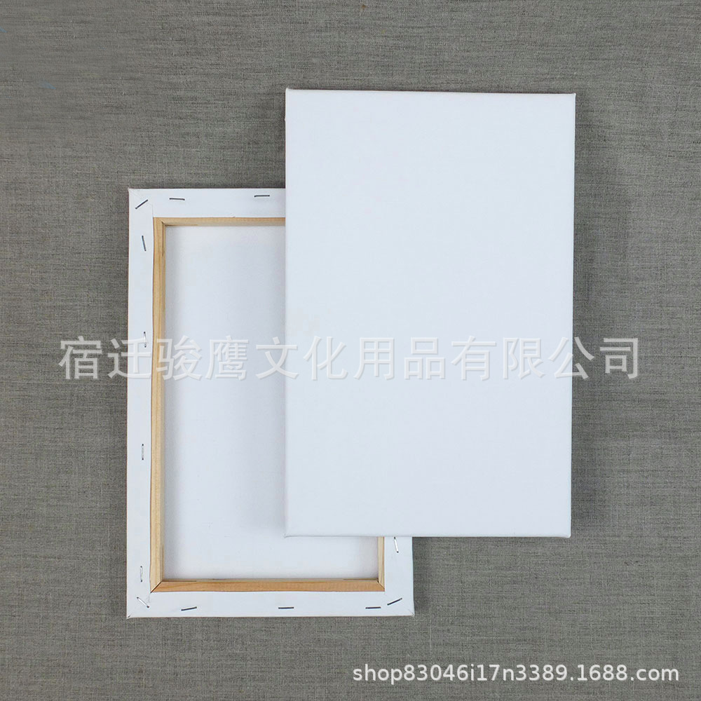 Factory-Outlet-16x20-inch-Whol