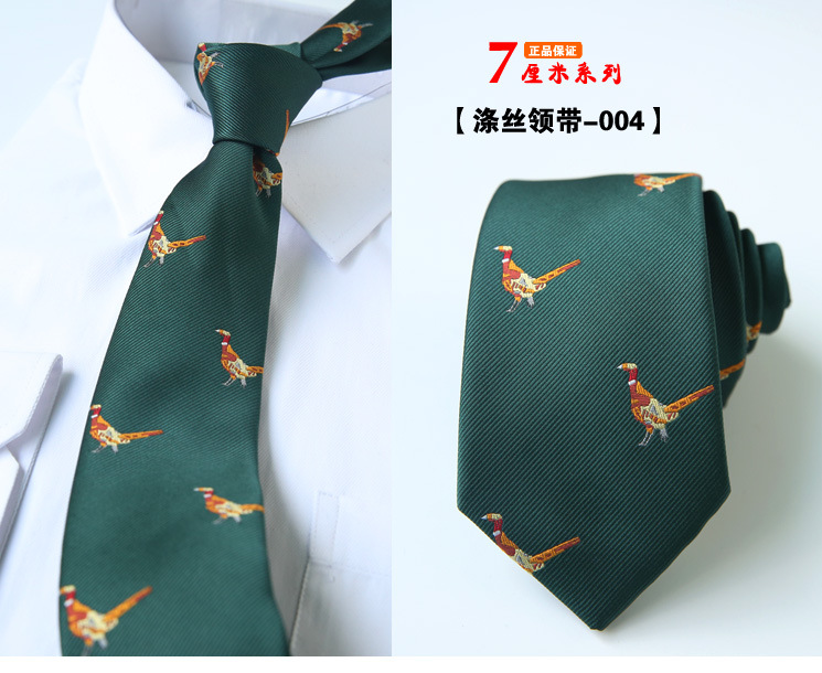 领带004