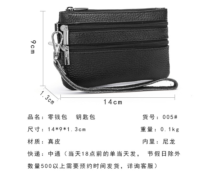商品信息.jpg