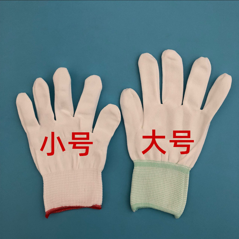 8663751004_248476676