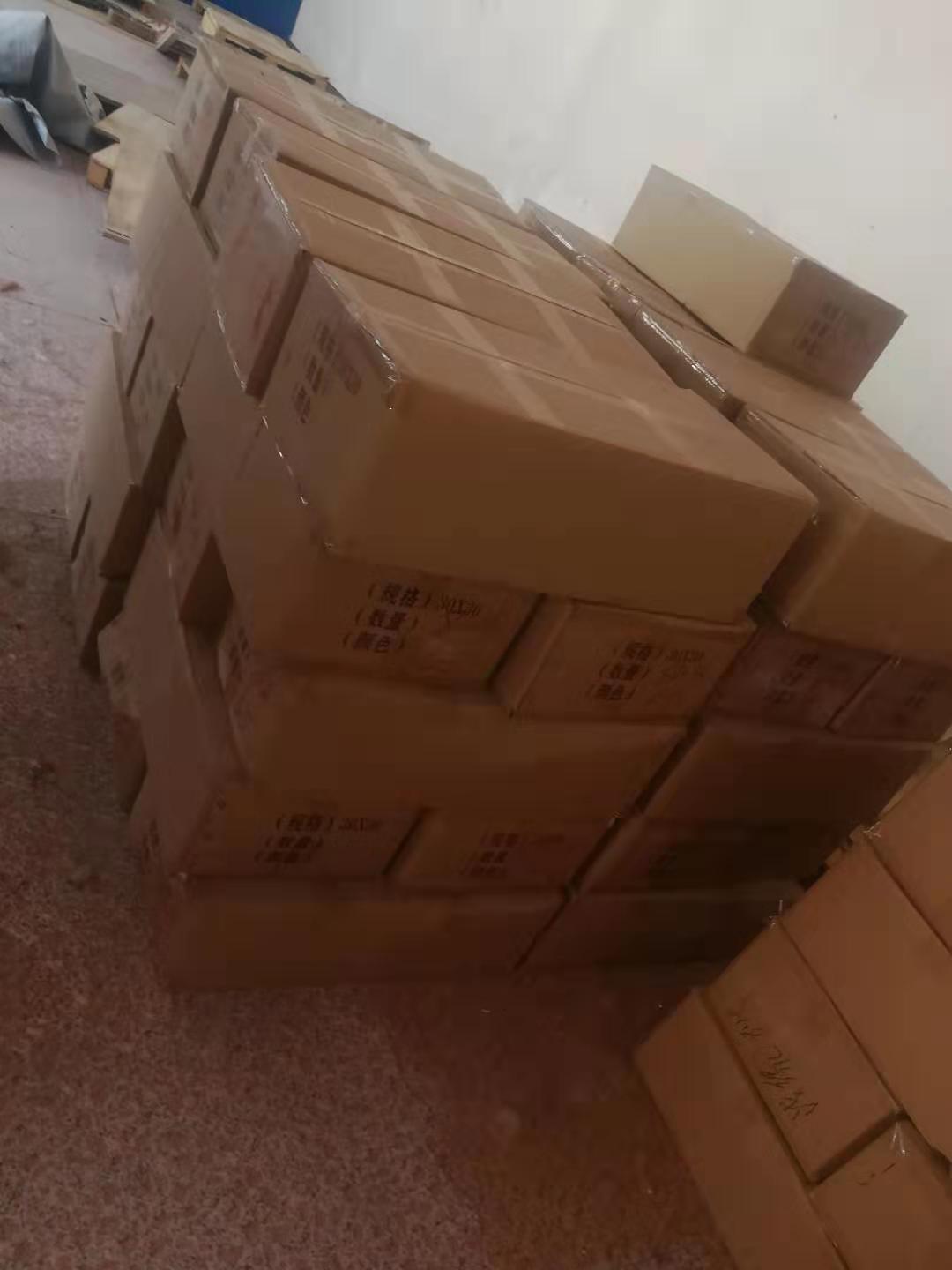 微信图片_20190802202107