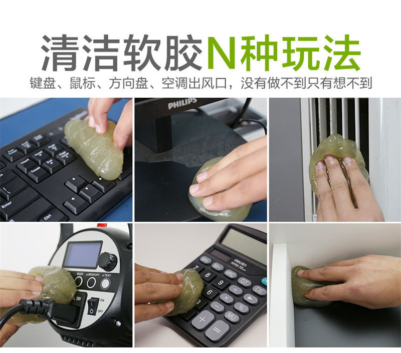 详情图8