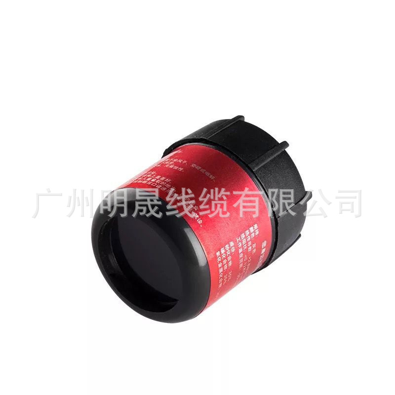 QQ图片20190830032208