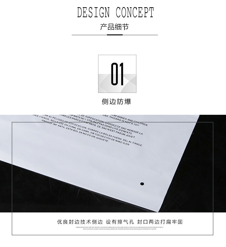 金华市金东区向琳塑料厂_04