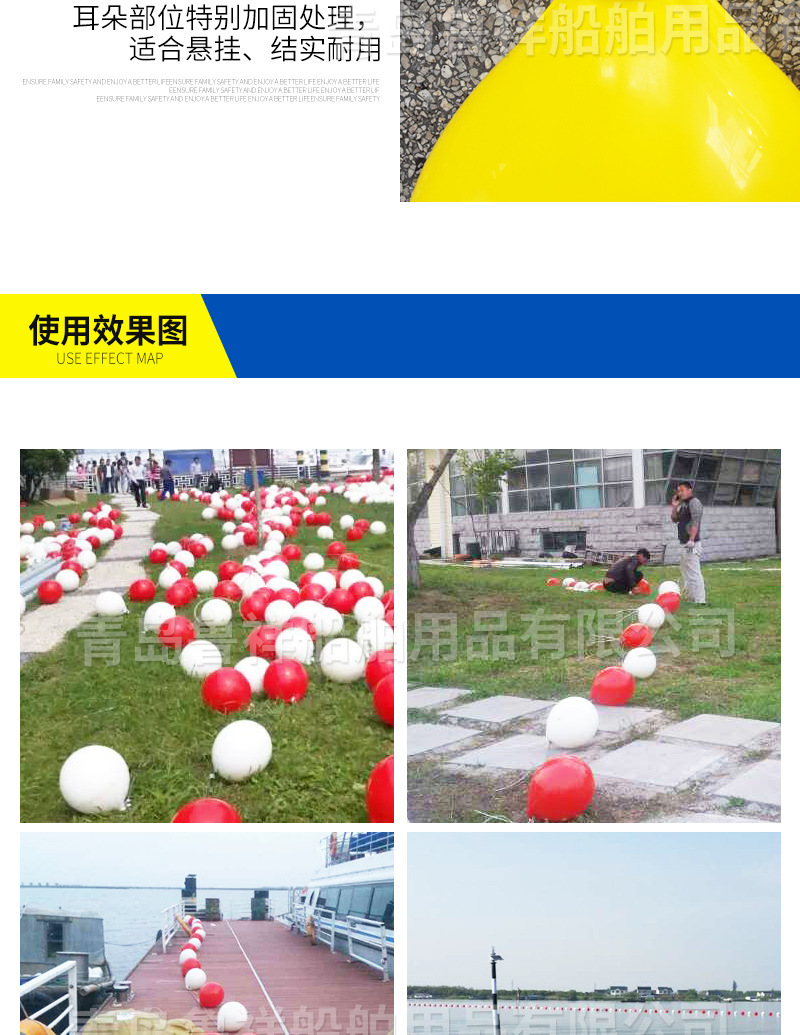 详情_08.jpg