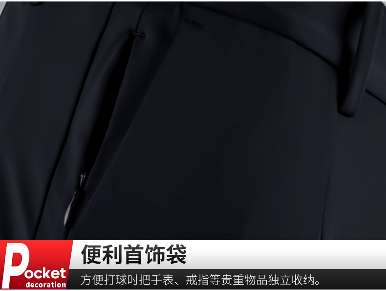 O1CN013KQXhU2GwgqHBeA78_!!8028