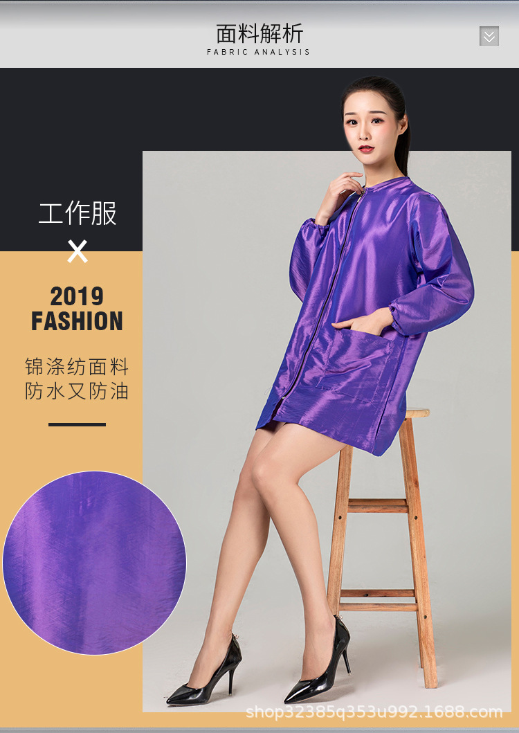 A027详情_03.jpg