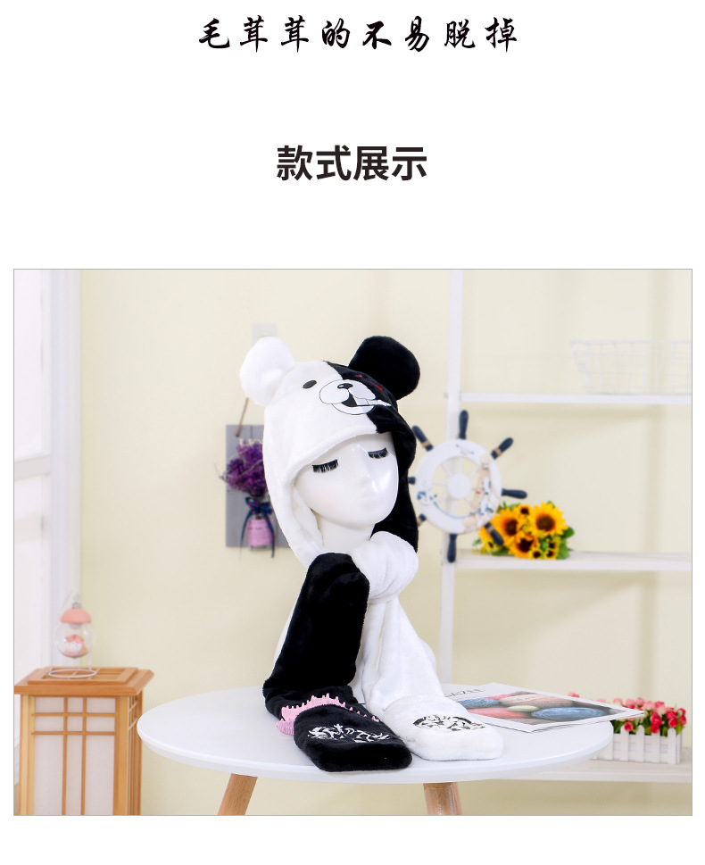 帽子围巾手套黑白熊_07.jpg