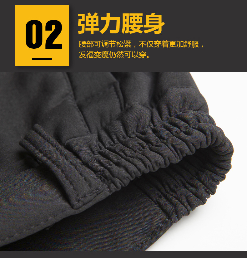 冲锋裤_15