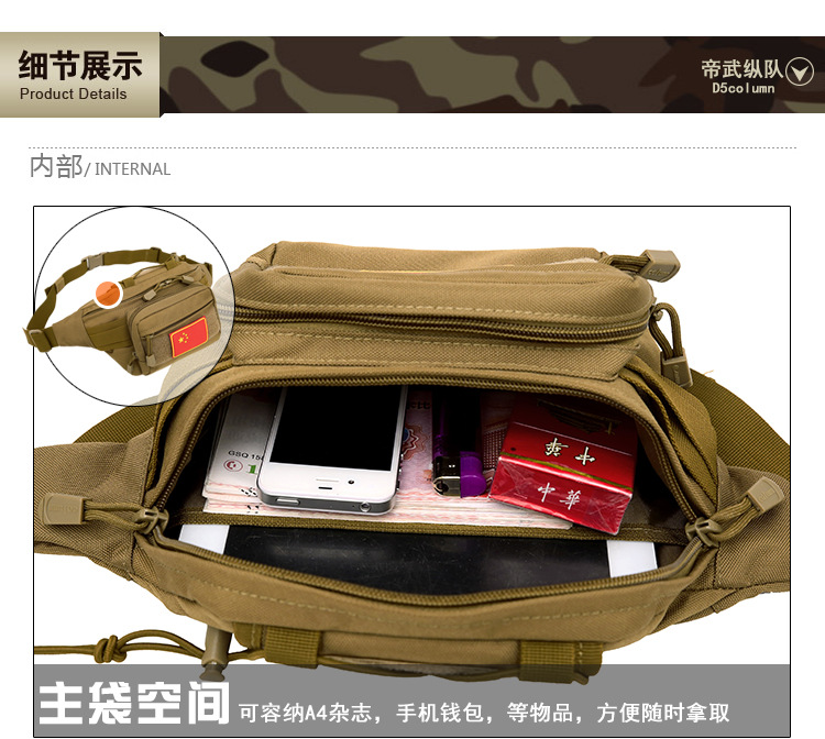 设计 (23).jpg
