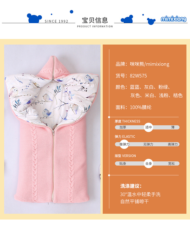 详情_09.jpg?x-oss-process=image/format,png