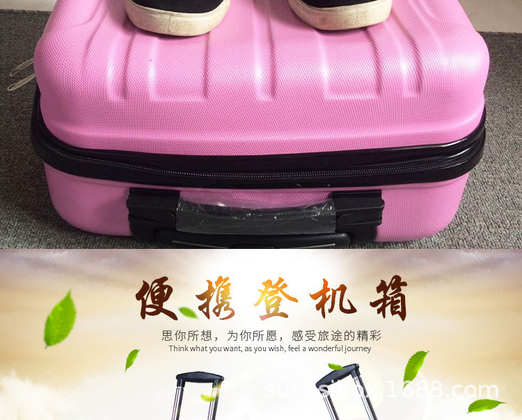 登机箱LOGO_06.jpg