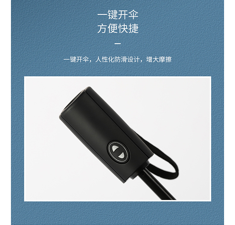 详情页2_07