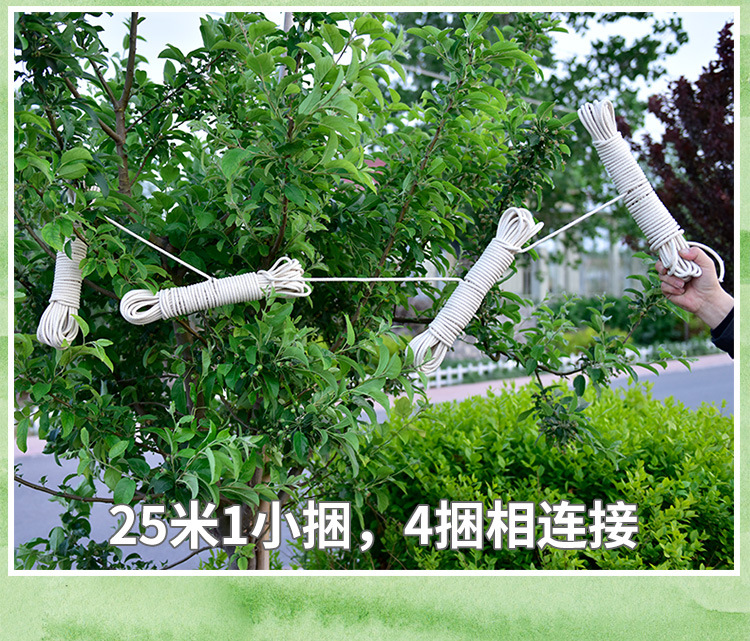 蜡棉绳详情750_09