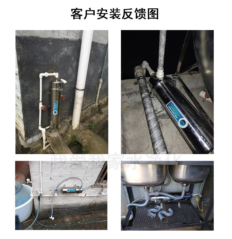 卡箍不锈钢详情页_14.jpg