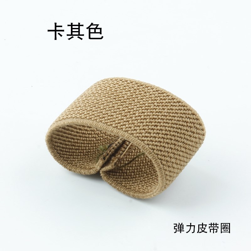 帆布腰带弹力皮带圈
