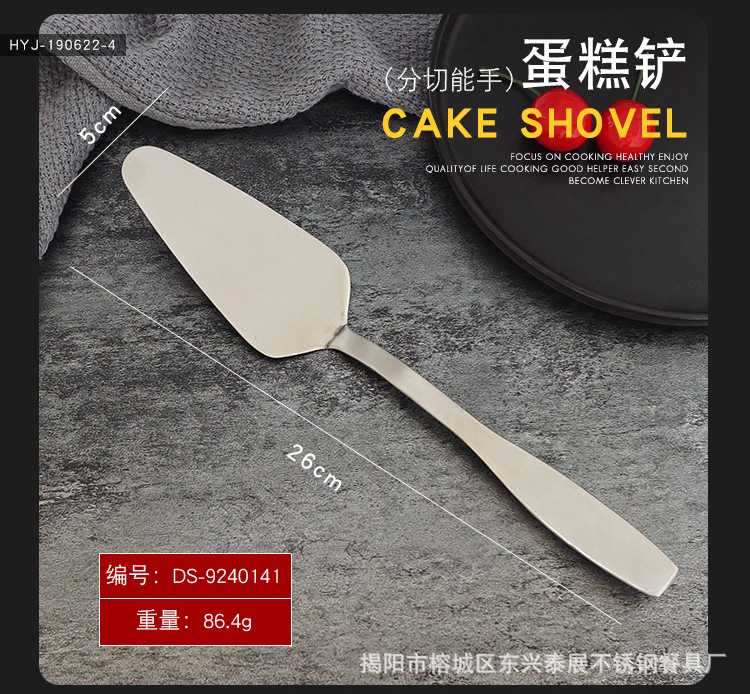 详情页_06.jpg