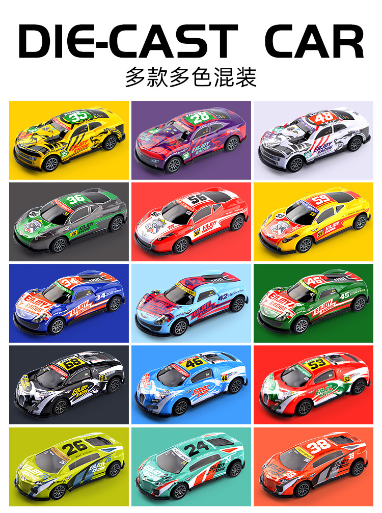 回力赛车详情_15