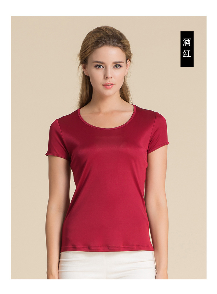 HS1191圆领短袖_18.jpg