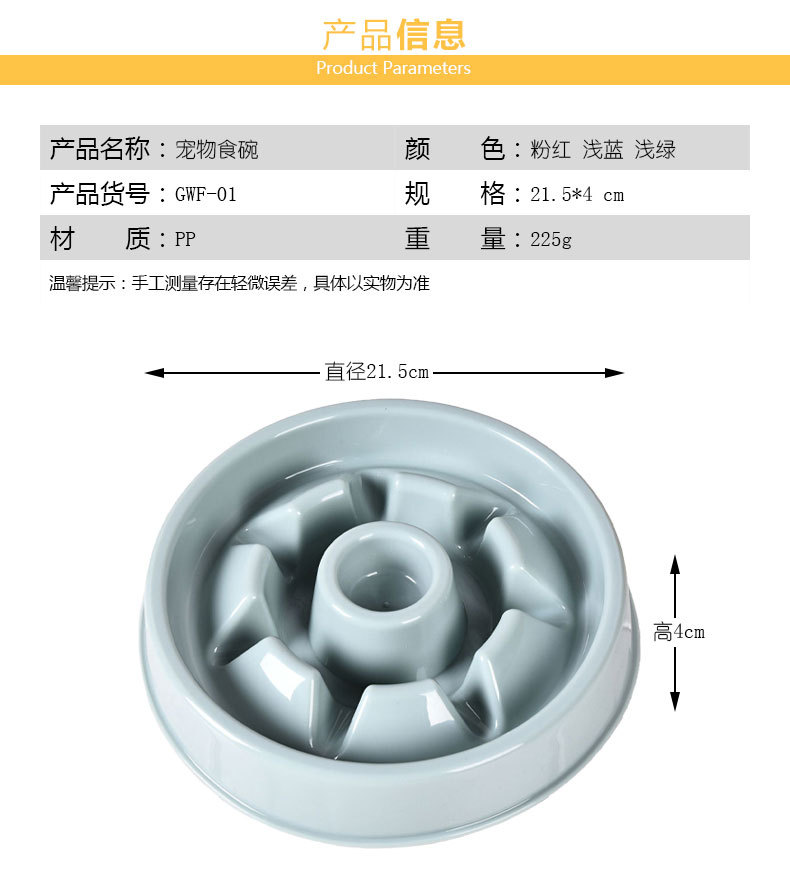 5合1_01.jpg