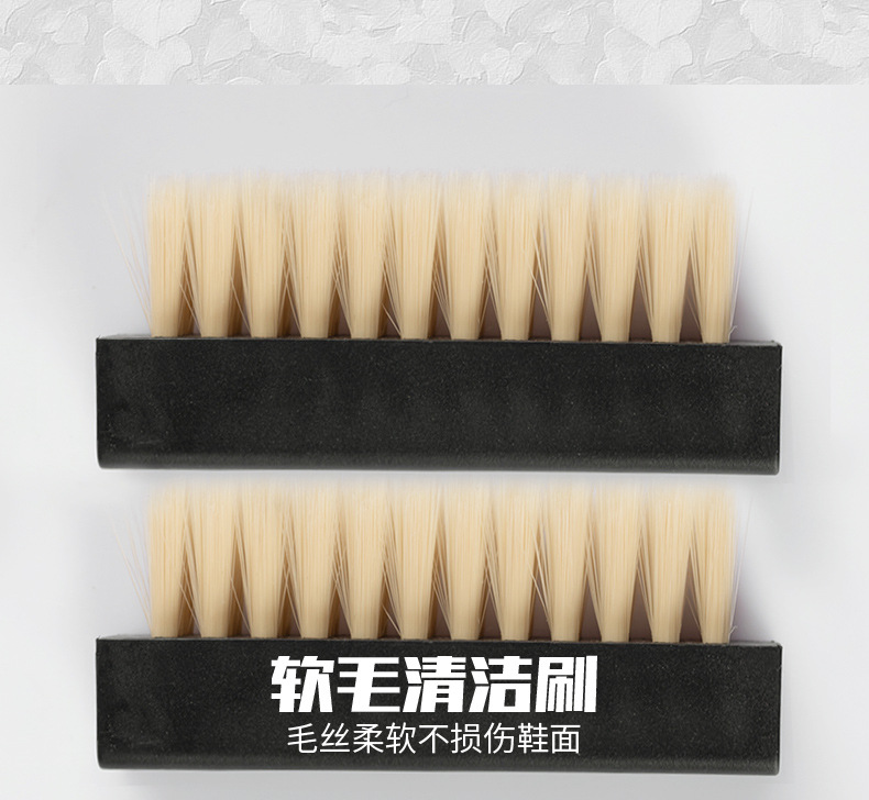 运动鞋清洁三件套套装-S_11