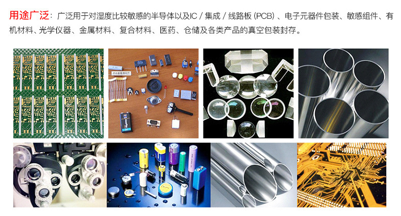 3701882735_1087779379