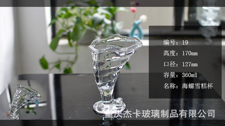 BQ19XQ1.jpg