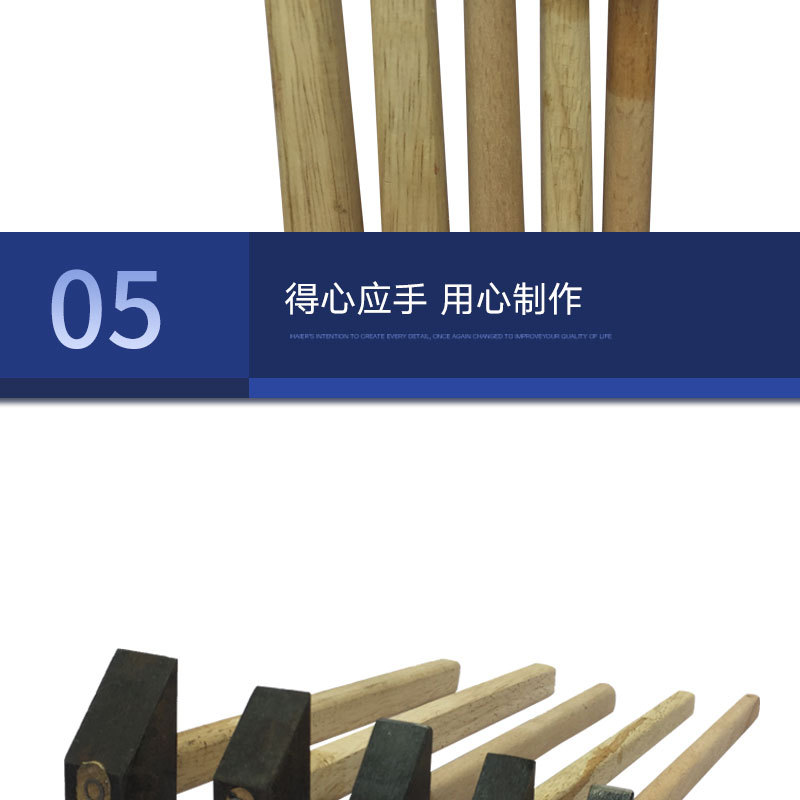 详情页_08.jpg