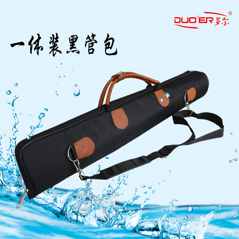黑管包主图1.jpg