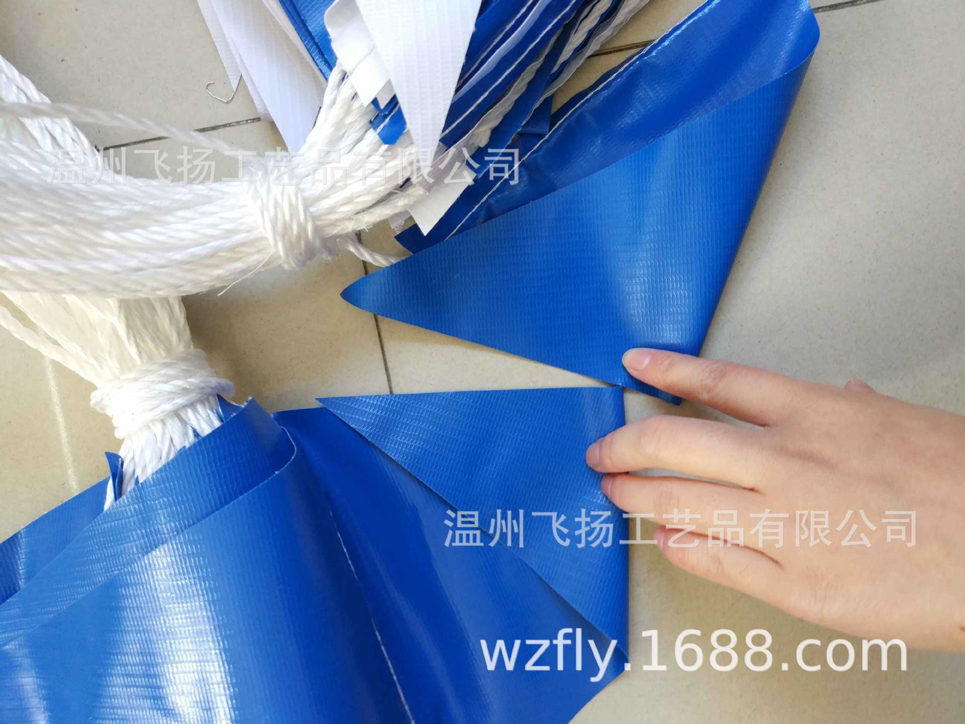 QQ图片20190506142418