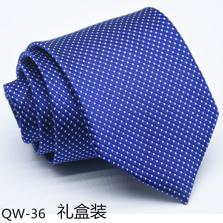 QW-36礼盒装.jpg