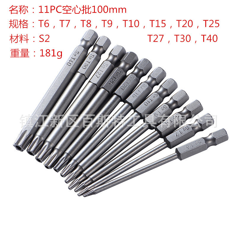 IMG_0233_副本_副本