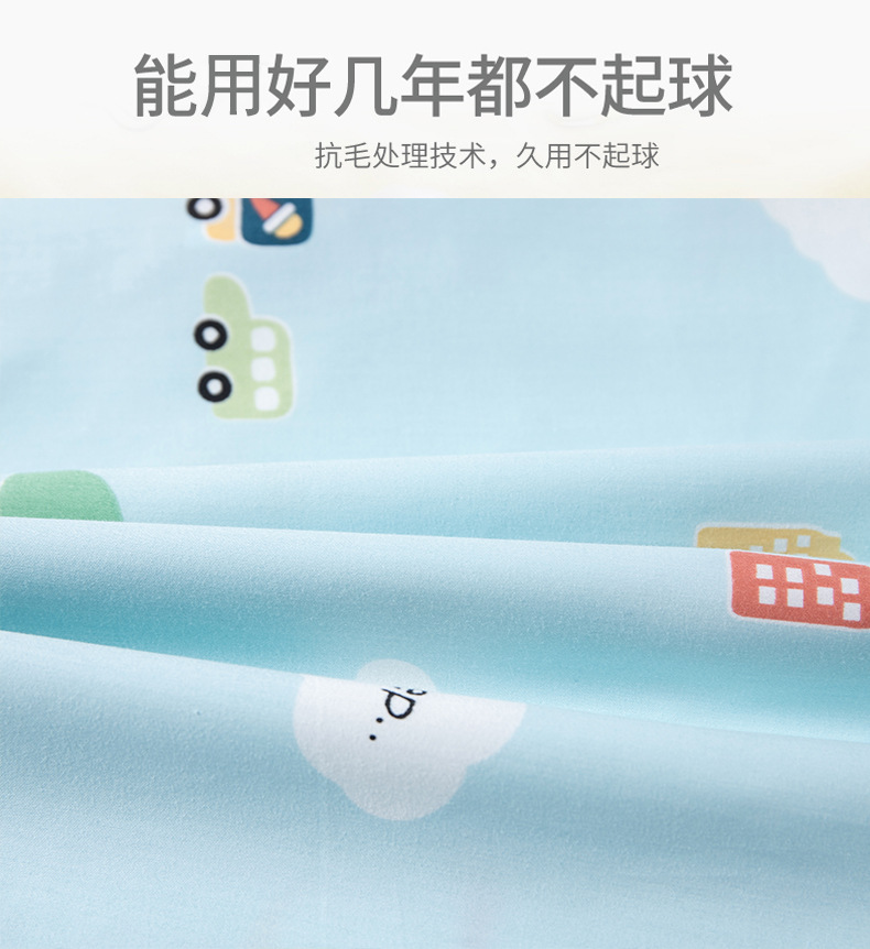 小龙迪详情页-1_13.jpg