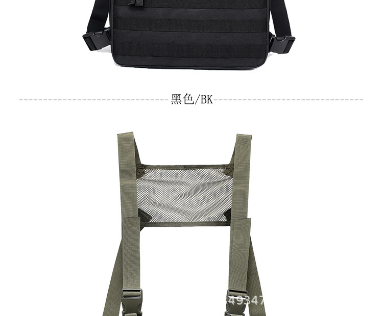 隐形肚兜_03.jpg